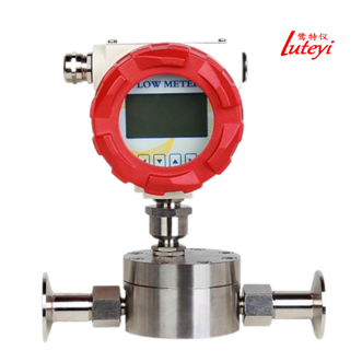 圆柱齿轮流量计